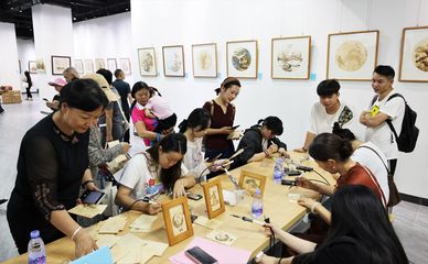 文博會(huì)光明區(qū)第十一屆公益烙畫(huà)藝術(shù)創(chuàng)作活動(dòng)圓滿(mǎn)收官