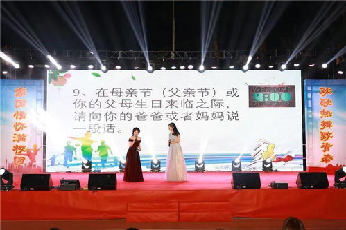 一睹為快 深圳南山中加學(xué)校第19屆校園文化藝術(shù)周精彩紛呈