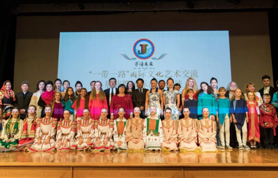 中俄青少年藝術(shù)交流暨商貿(mào)洽談會圓滿落幕，共繪友好合作新篇章