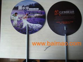 珠海禮品扇定制價(jià)格與廠商選擇 關(guān)注質(zhì)量、設(shè)計(jì)與成本平衡